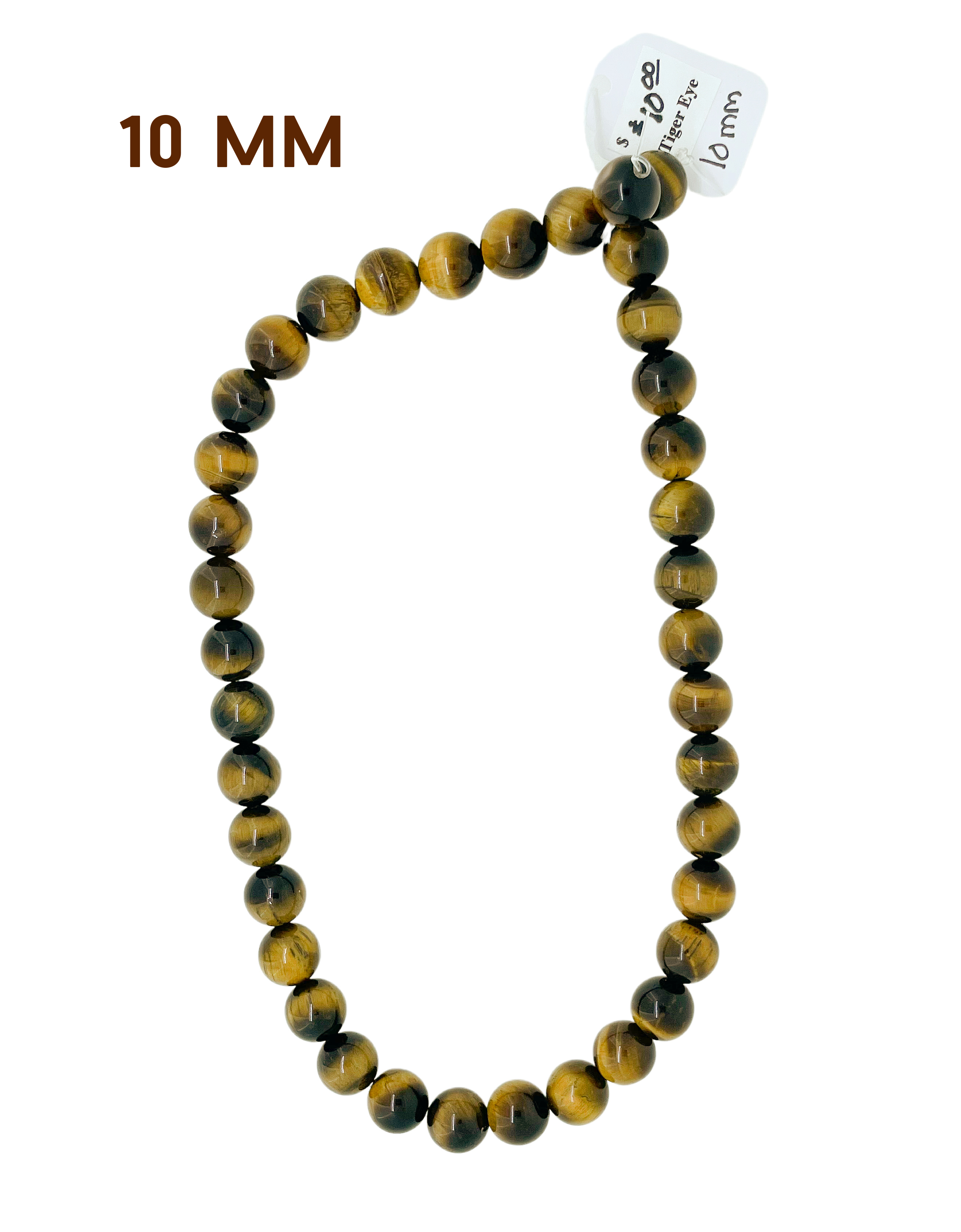Tiger Eye beads 6mm  Round